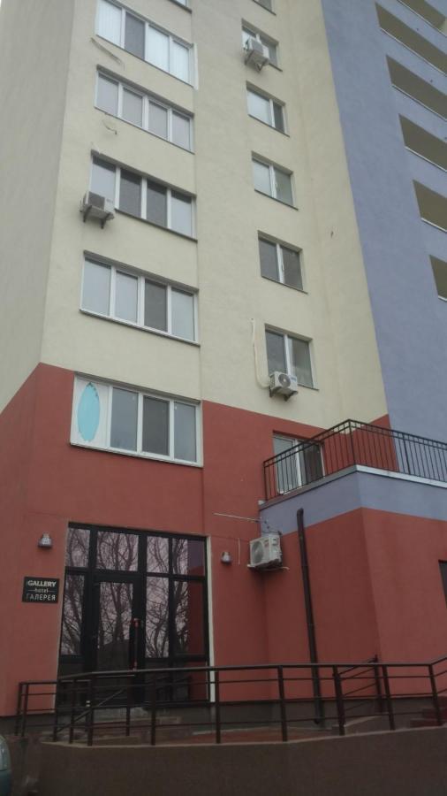 Hotel The Gallery Киев Экстерьер фото